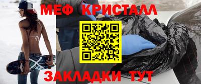 марки lsd Краснознаменск