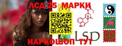 шишки Краснодар