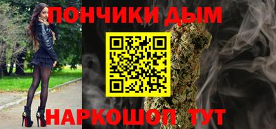 марки lsd Краснознаменск