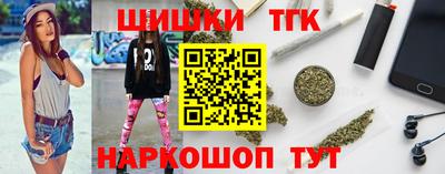 марки lsd Краснознаменск