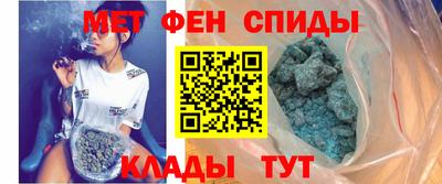 шишки Краснодар