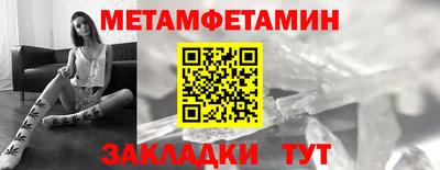гашишное масло Краснокаменск