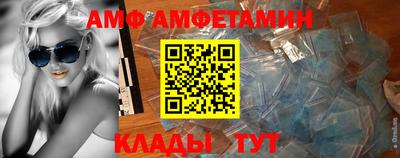 гашишное масло Краснокаменск