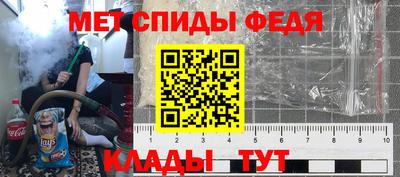 гашишное масло Краснокаменск