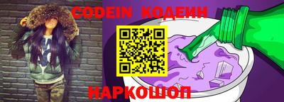 шишки Краснодар