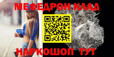 шишки Краснодар