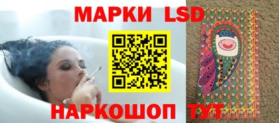 гашишное масло Краснокаменск