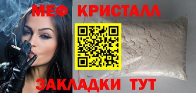 гашишное масло Краснокаменск