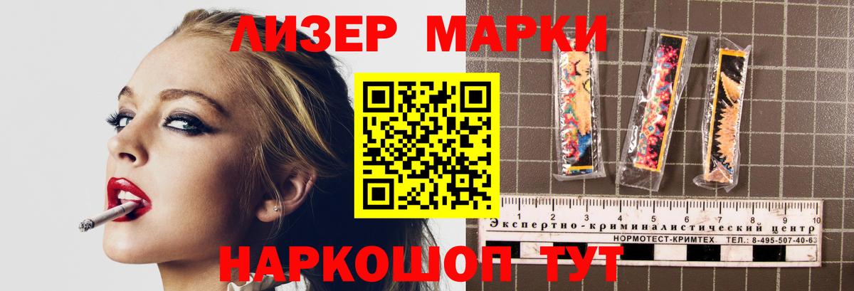 LSD-25 экстази ecstasy  Вход с VPN  LSD-25 экстази ecstasy  Когалым 